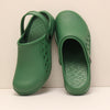 Hunter Green Strap
